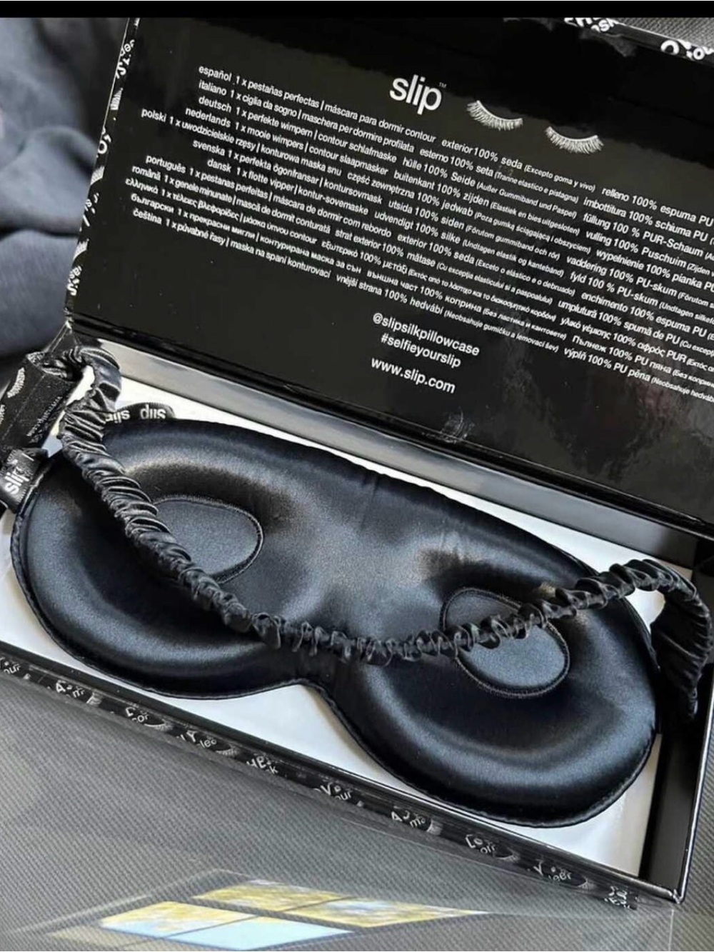 🌟 NIB Slip Pure Silk Contour Sleep Mask - Black (Lash Friendly)